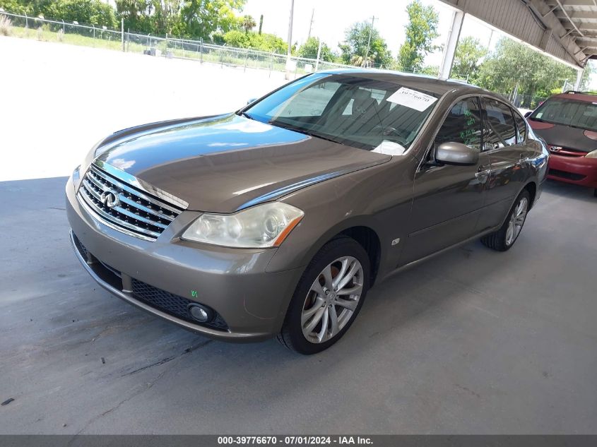 JNKAY01FX7M456587 2007 Infiniti M35X