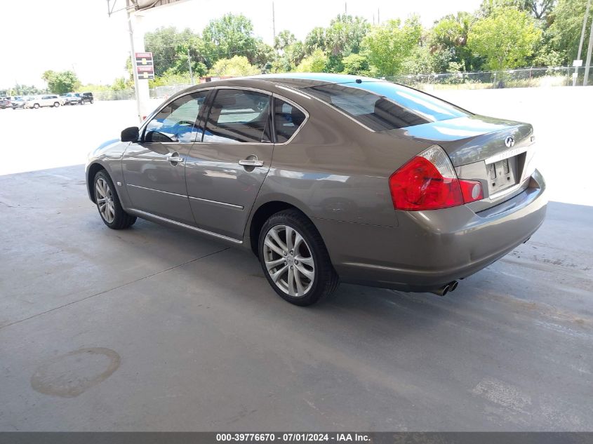 JNKAY01FX7M456587 2007 Infiniti M35X