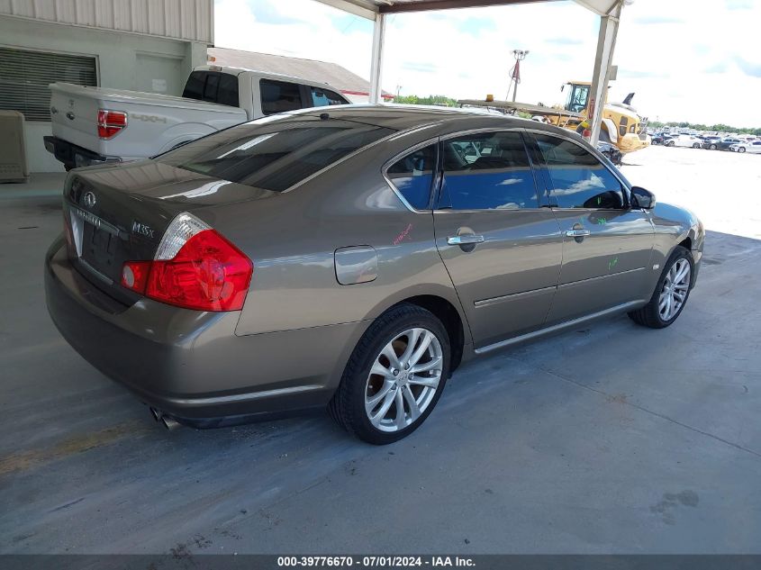 JNKAY01FX7M456587 2007 Infiniti M35X