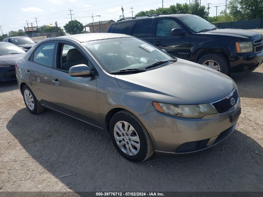 2012 Kia Forte Ex VIN: KNAFU4A24C5570514 Lot: 39776712