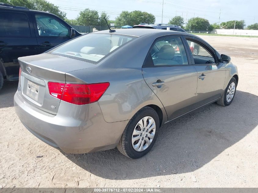 2012 Kia Forte Ex VIN: KNAFU4A24C5570514 Lot: 39776712