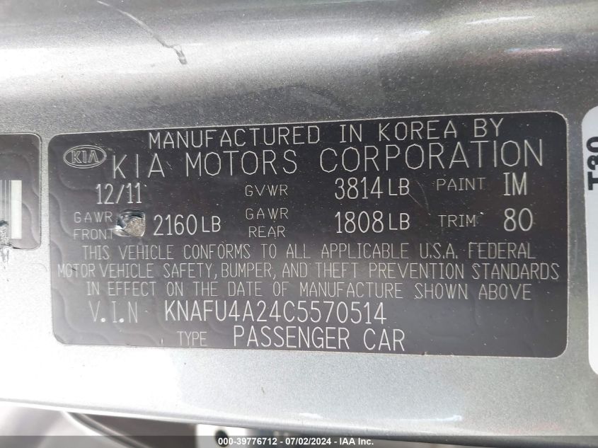 2012 Kia Forte Ex VIN: KNAFU4A24C5570514 Lot: 39776712