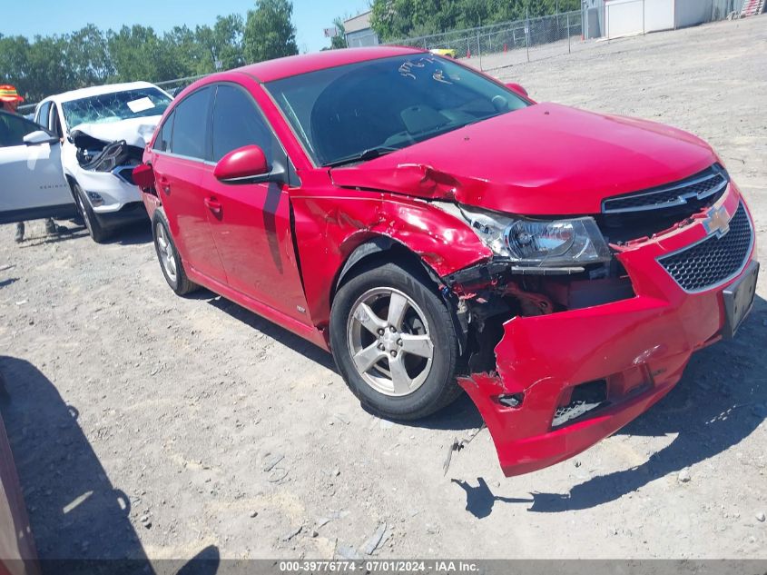 2012 Chevrolet Cruze 1Lt VIN: 1G1PF5SC2C7245128 Lot: 39776774