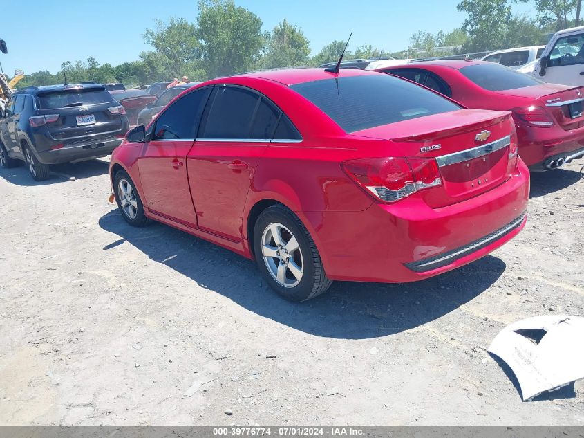 2012 Chevrolet Cruze 1Lt VIN: 1G1PF5SC2C7245128 Lot: 39776774