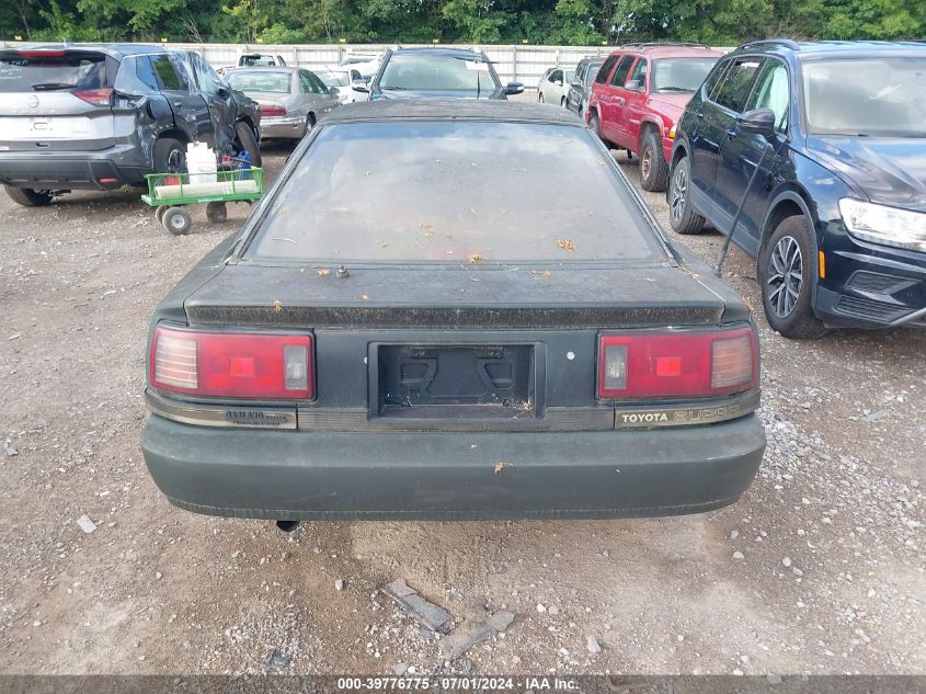 JT2MA70L7G0016958 1986 Toyota Supra