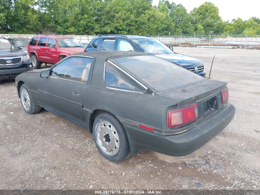 JT2MA70L7G0016958 1986 Toyota Supra