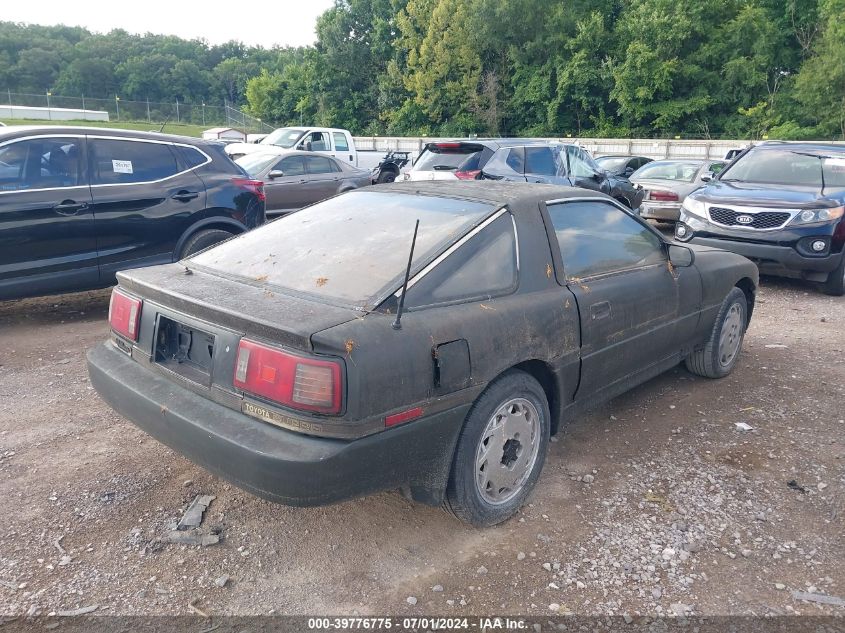 JT2MA70L7G0016958 1986 Toyota Supra