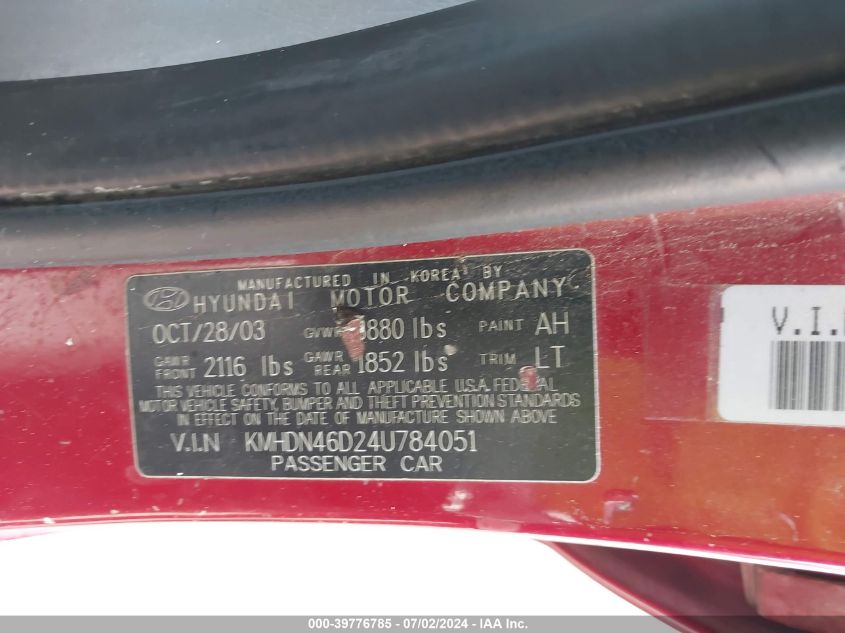 2004 Hyundai Elantra Gls/Gt VIN: KMHDN46D24U784051 Lot: 39776785