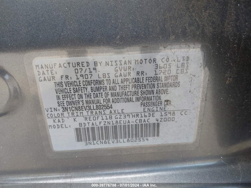 2020 Nissan Versa Sv Xtronic Cvt VIN: 3N1CN8EV3LL802554 Lot: 39776788