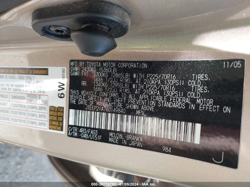 2006 Toyota Highlander V6 VIN: JTEEP21A760149840 Lot: 39776792