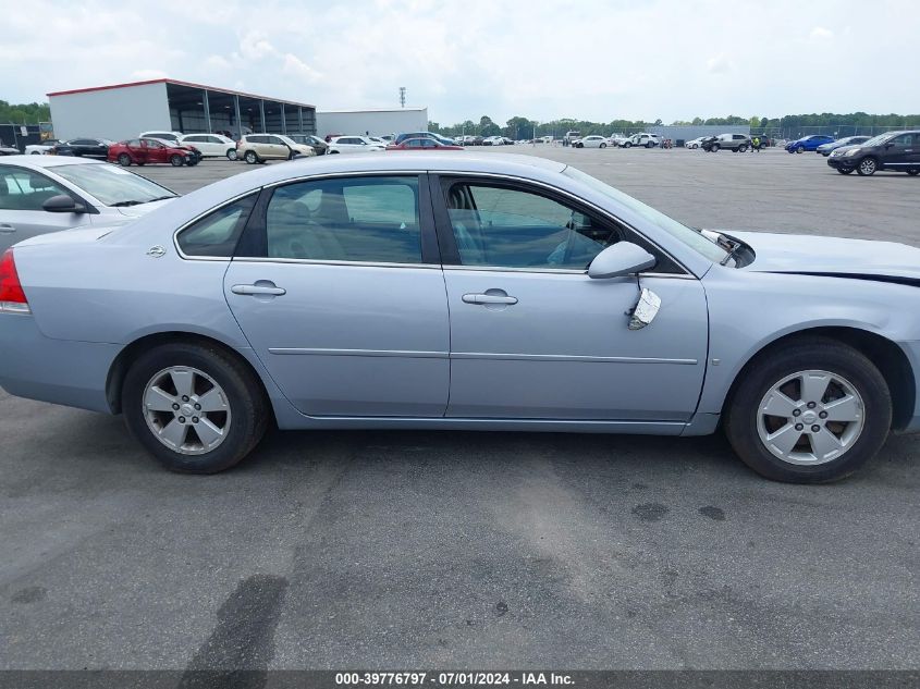 2006 Chevrolet Impala Lt VIN: 2G1WT58KX69199022 Lot: 39776797