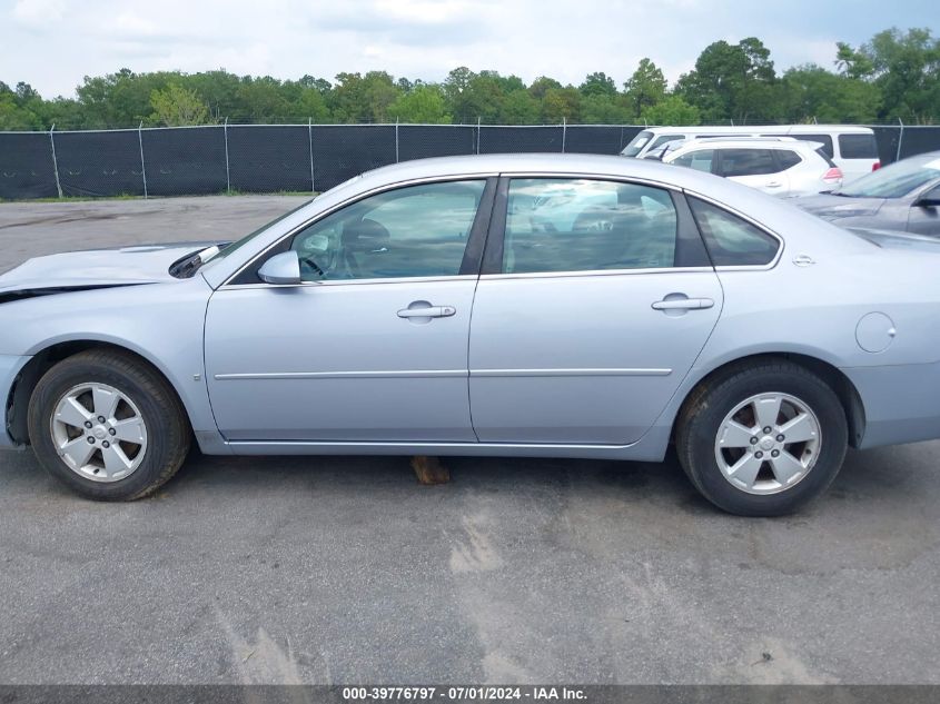 2006 Chevrolet Impala Lt VIN: 2G1WT58KX69199022 Lot: 39776797