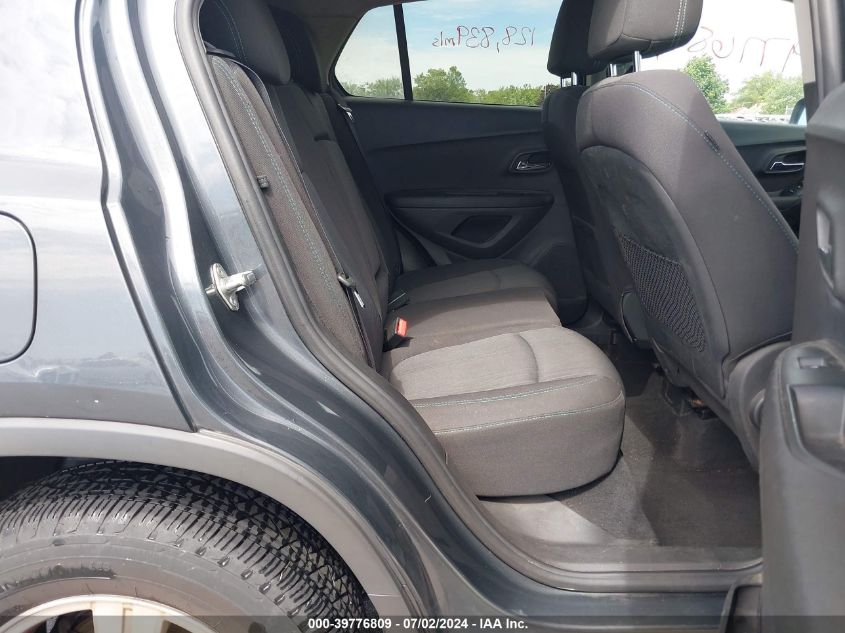 2016 Chevrolet Trax Lt VIN: 3GNCJPSB2GL143165 Lot: 39776809