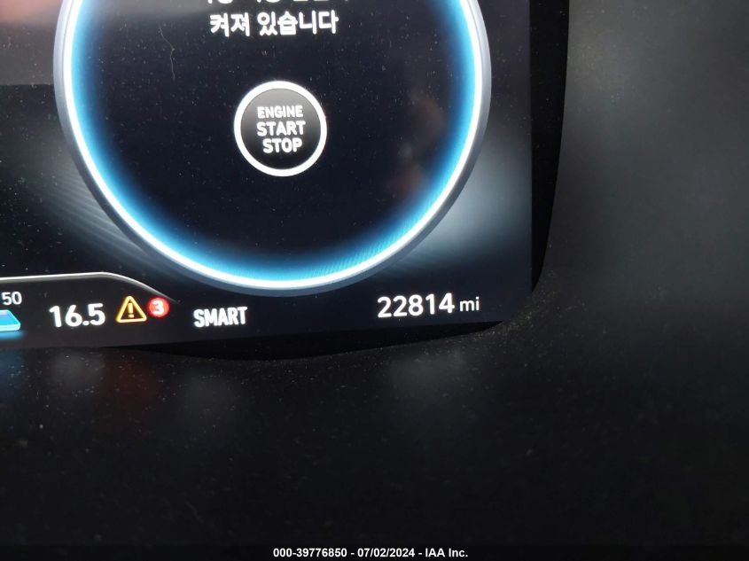 2022 Hyundai Santa Fe Sel VIN: 5NMS3DAJ3NH399296 Lot: 39776850