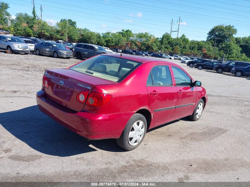 JTDBR32E970110502 | 2007 TOYOTA COROLLA