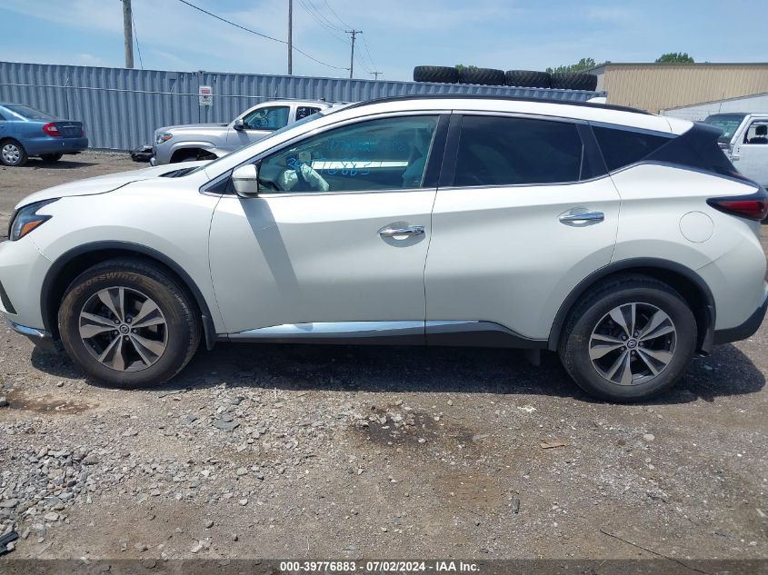 2019 Nissan Murano Sv VIN: 5N1AZ2MS8KN123466 Lot: 39776883