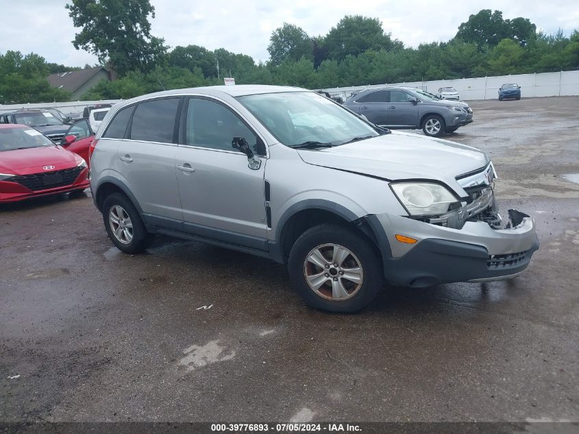 2008 Saturn Vue V6 Xe VIN: 3GSDL43N78S509924 Lot: 39776893