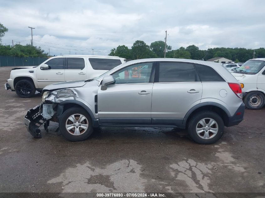 2008 Saturn Vue V6 Xe VIN: 3GSDL43N78S509924 Lot: 39776893