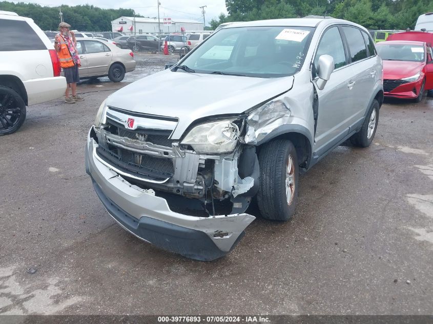 2008 Saturn Vue V6 Xe VIN: 3GSDL43N78S509924 Lot: 39776893