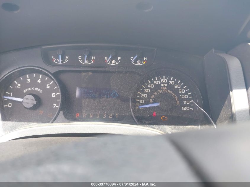 2012 Ford F-150 Xl VIN: 1FTMF1EM0CKE16334 Lot: 39776894