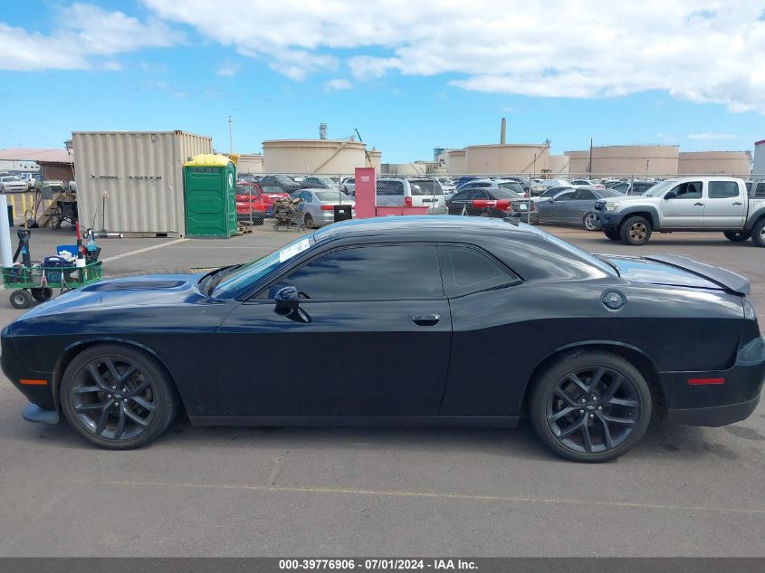 2021 Dodge Challenger Gt VIN: 2C3CDZJG6MH603154 Lot: 39776906