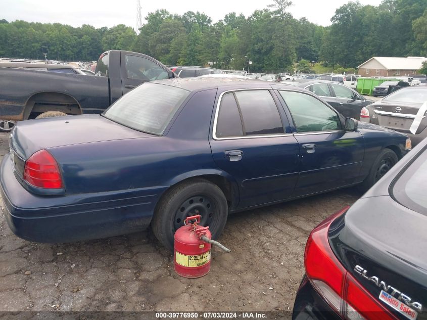 2008 Ford Crown Victoria Police/Police Interceptor VIN: 2FAHP71V88X108791 Lot: 39776950