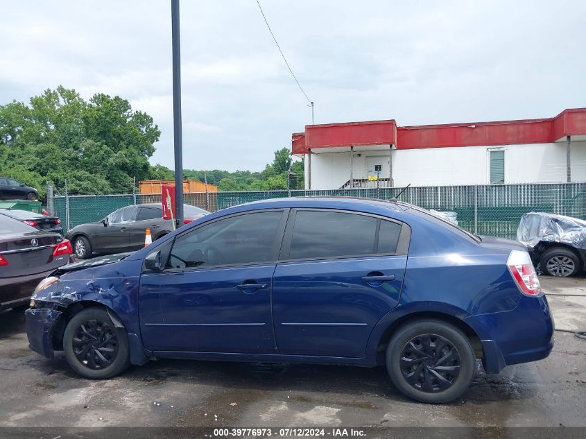 2008 Nissan Sentra 2.0 VIN: 3N1AB61E68L749057 Lot: 39776973