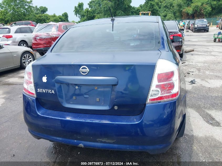 2008 Nissan Sentra 2.0 VIN: 3N1AB61E68L749057 Lot: 39776973