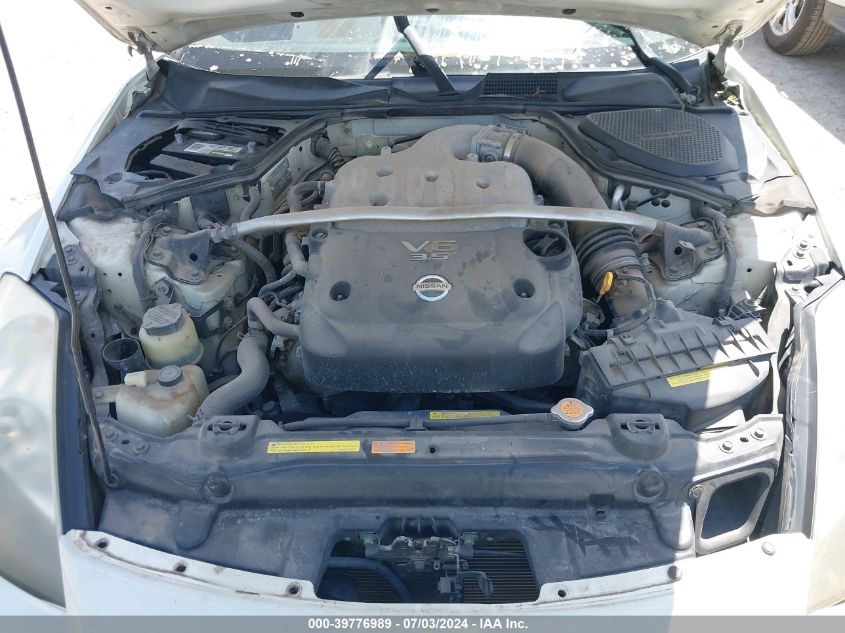 2004 Nissan 350Z Coupe VIN: JN1AZ34D14T151056 Lot: 39776989