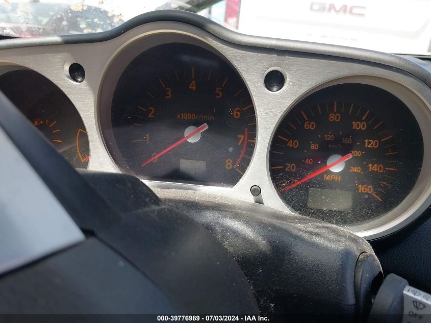 2004 Nissan 350Z Coupe VIN: JN1AZ34D14T151056 Lot: 39776989