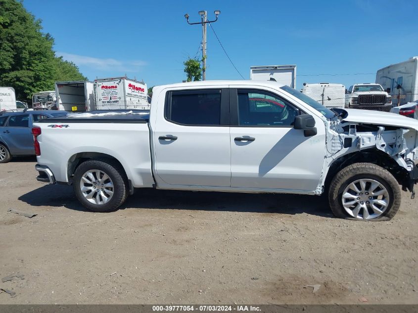 2021 Chevrolet Silverado 1500 4Wd Short Bed Custom/4Wd Standard Bed Custom VIN: 1GCUYBEF5MZ425069 Lot: 39777054