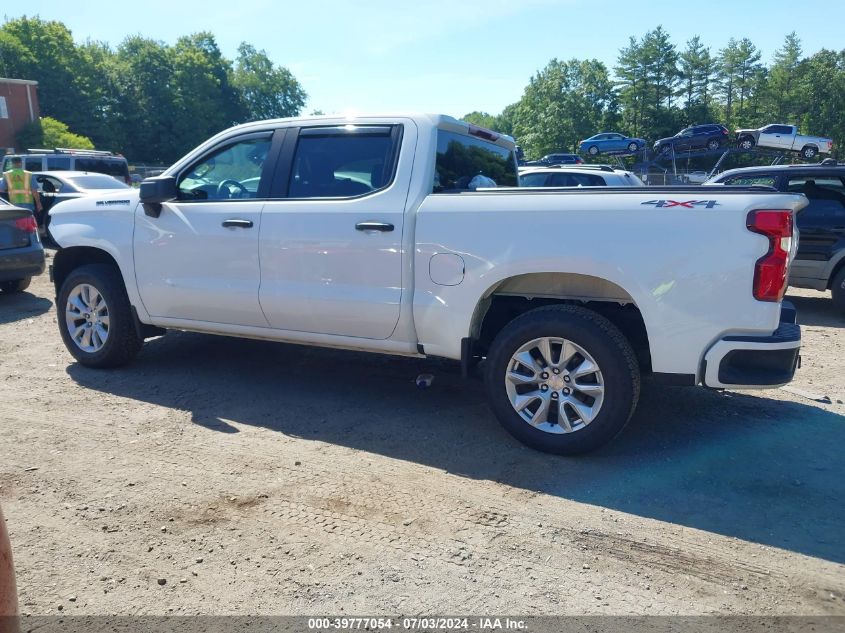 2021 Chevrolet Silverado 1500 4Wd Short Bed Custom/4Wd Standard Bed Custom VIN: 1GCUYBEF5MZ425069 Lot: 39777054