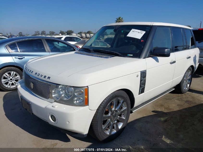 2008 Land Rover Range Rover Hse VIN: SALME15448A293128 Lot: 39777075