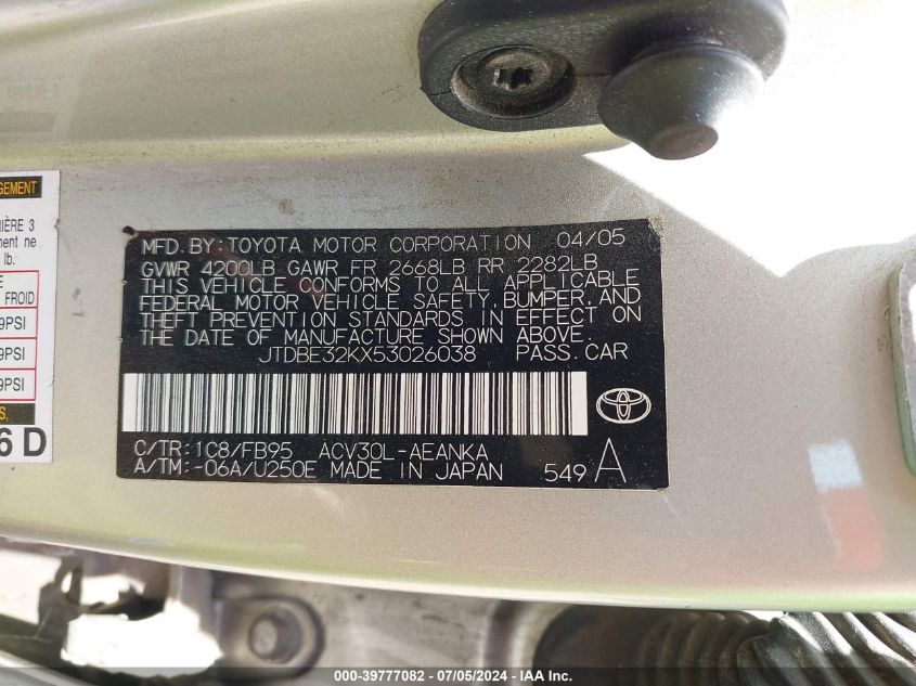 2005 Toyota Camry Le VIN: JTDBE32KX53026038 Lot: 39777082