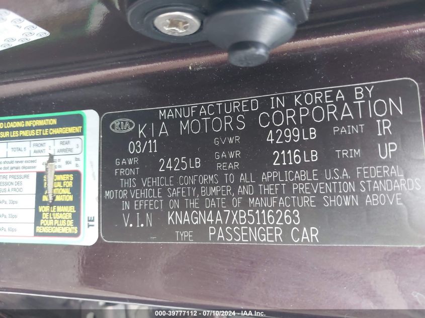 2011 Kia Optima Ex VIN: KNAGN4A7XB5116263 Lot: 40121262