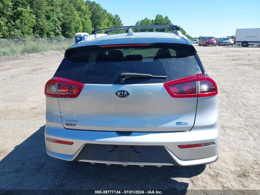 2019 Kia Niro Lx VIN: KNDCB3LC4K5322659 Lot: 39777134