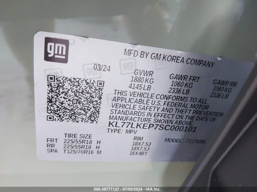 2025 Chevrolet Trax Activ VIN: KL77LKEP7SC000101 Lot: 39777137