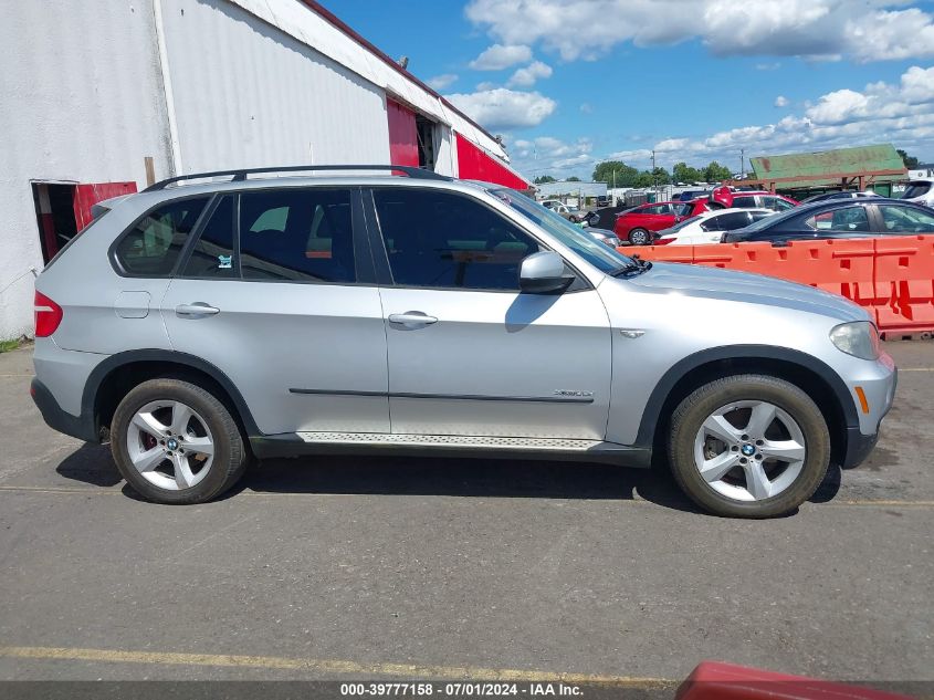 2010 BMW X5 xDrive35D VIN: 5UXFF0C54ALT85464 Lot: 39777158