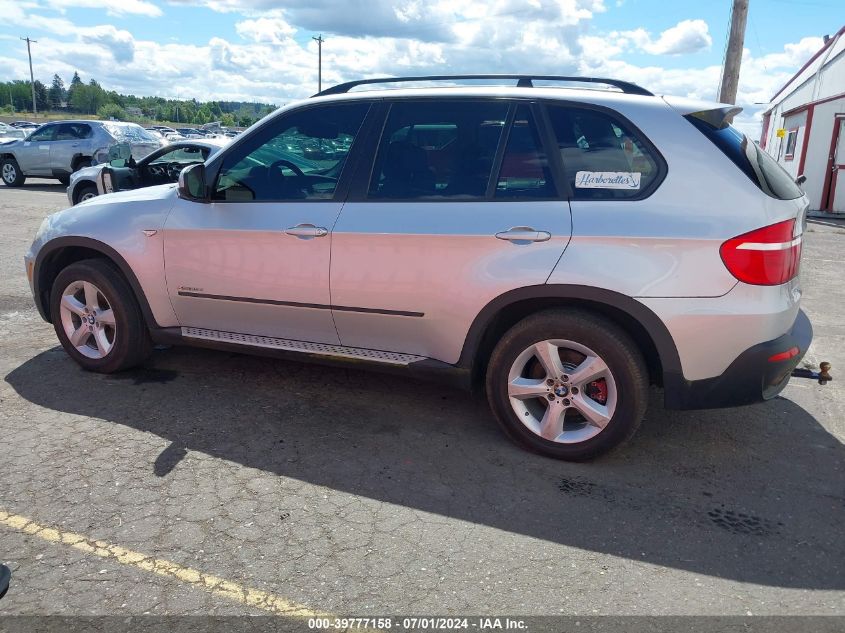 2010 BMW X5 xDrive35D VIN: 5UXFF0C54ALT85464 Lot: 39777158