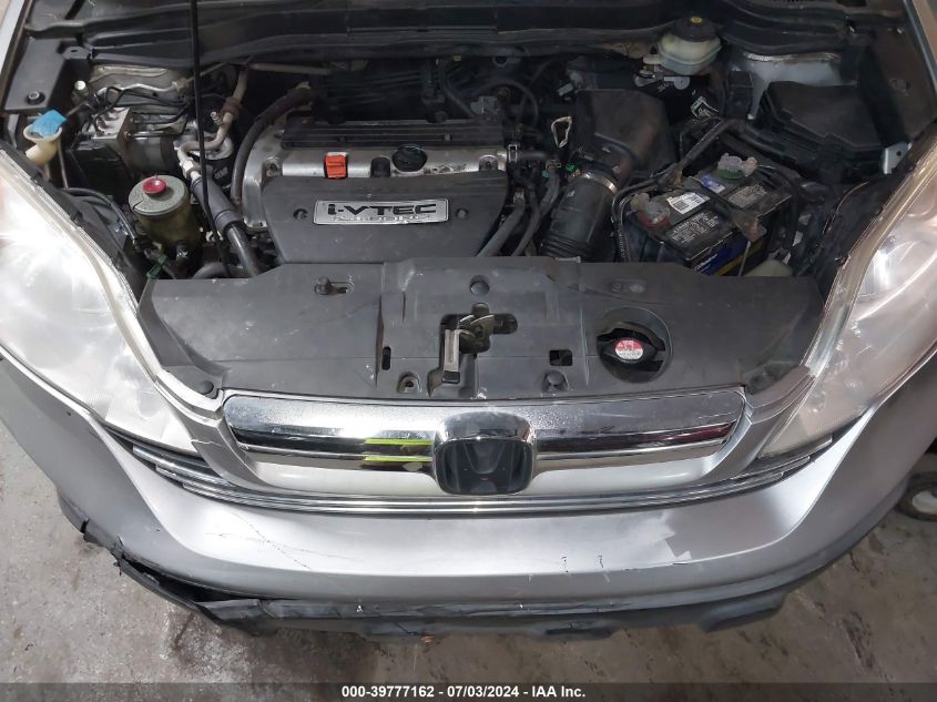 2008 Honda Cr-V Ex-L VIN: JHLRE38718C031072 Lot: 39777162