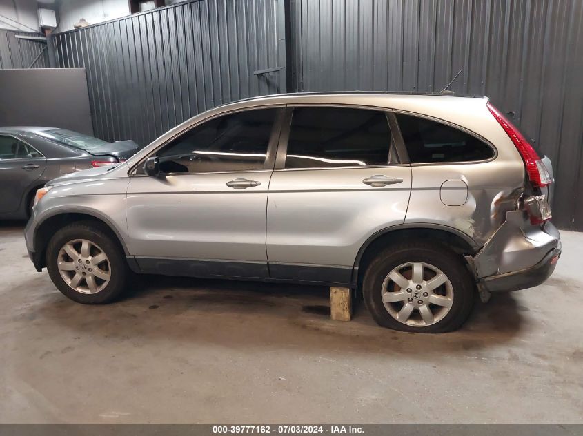 2008 Honda Cr-V Ex-L VIN: JHLRE38718C031072 Lot: 39777162