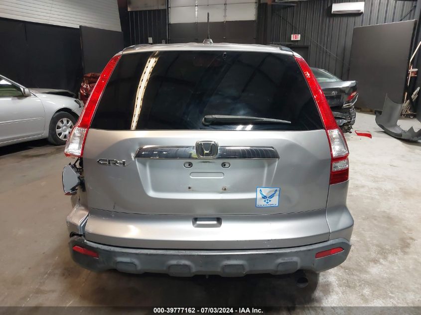 2008 Honda Cr-V Ex-L VIN: JHLRE38718C031072 Lot: 39777162