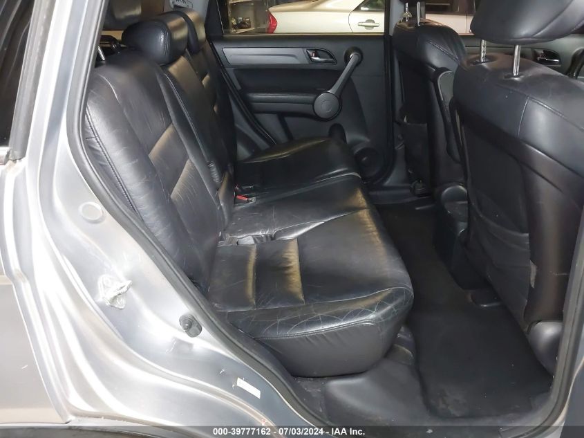 2008 Honda Cr-V Ex-L VIN: JHLRE38718C031072 Lot: 39777162