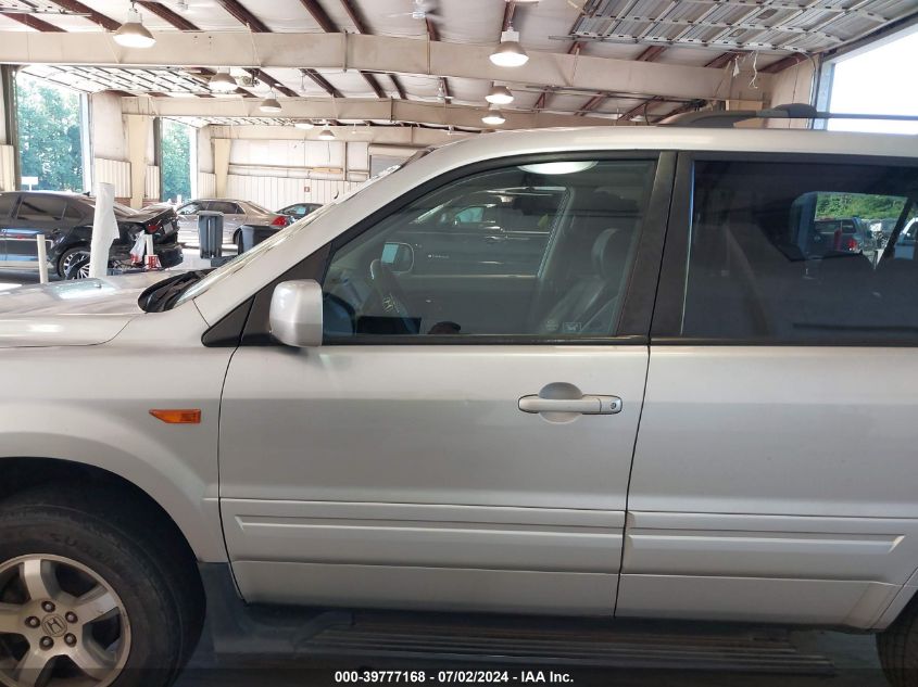 2007 Honda Pilot Exl VIN: 5FNYF18767B001691 Lot: 39777168