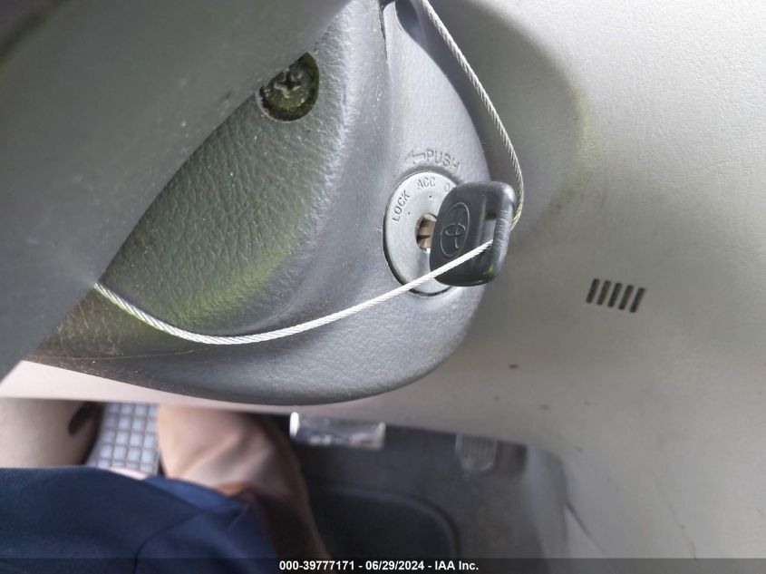 2004 Toyota Corolla Ce VIN: 1NXBR32E14Z312699 Lot: 39777171