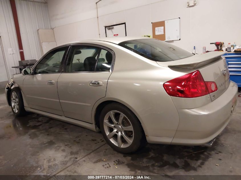 2005 Infiniti G35 VIN: JNKCV51F15M300918 Lot: 39777214