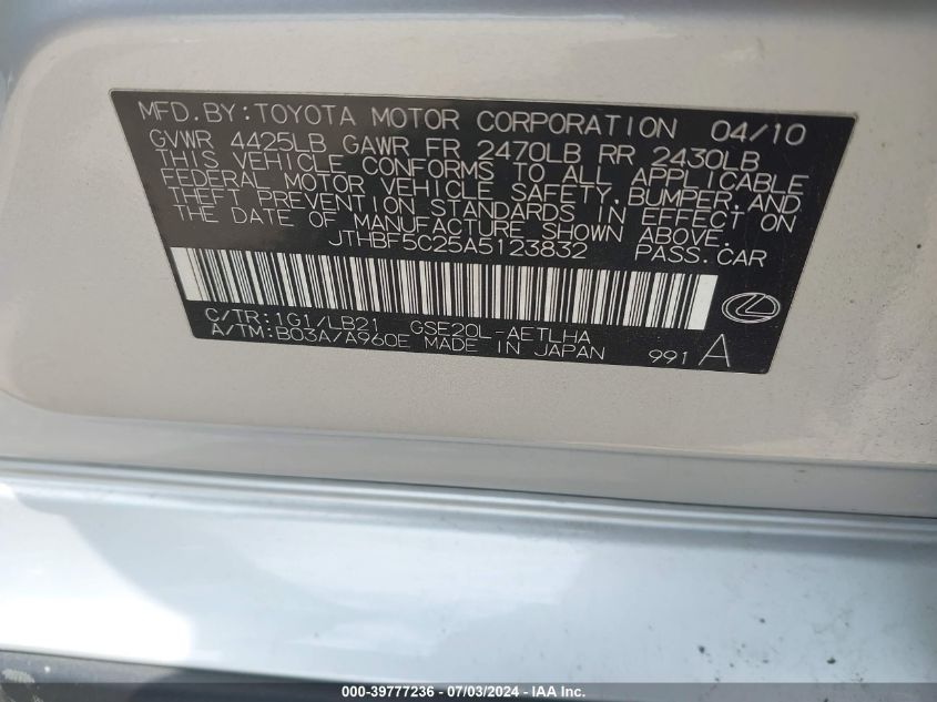 2010 Lexus Is 250 VIN: JTHBF5C25A5123832 Lot: 39777236
