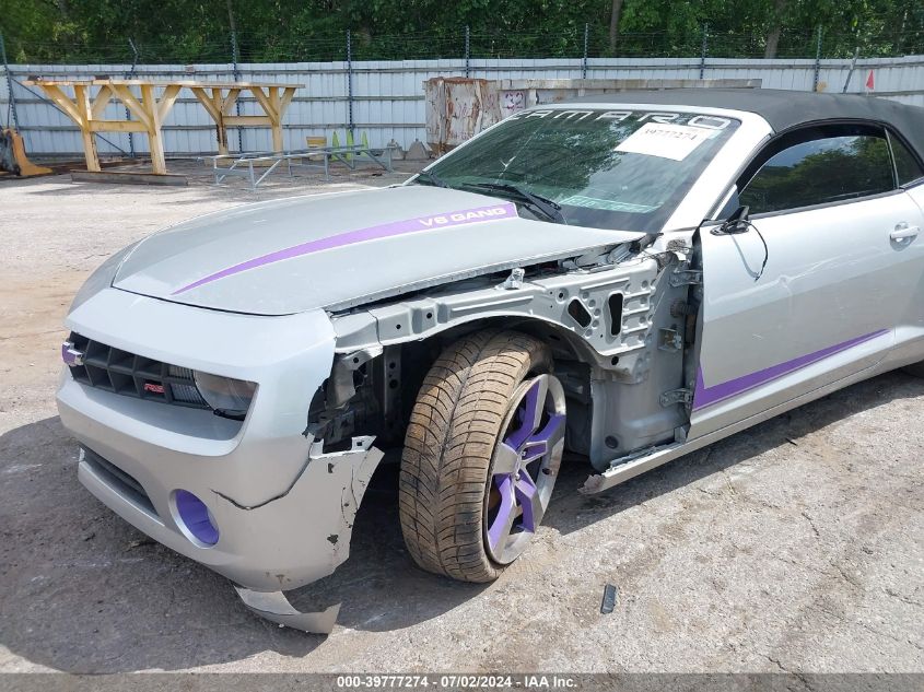 2011 Chevrolet Camaro 1Lt VIN: 2G1FB3DDXB9195416 Lot: 39777274