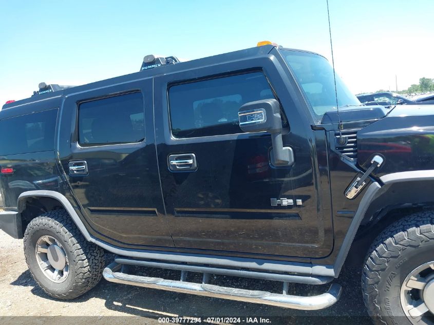2008 Hummer H2 Suv VIN: 5GRGN238X8H107226 Lot: 39777294