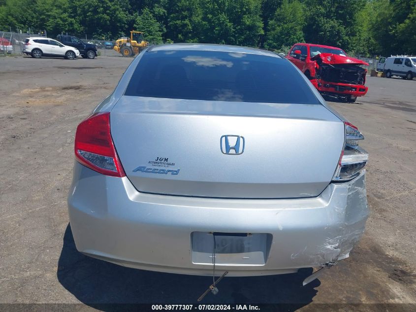 1HGCS1B75CA003371 2012 Honda Accord 2.4 Ex